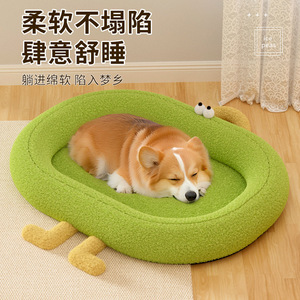 Pet dog <b>bed</b>, suitable for all seasons, medium and small breed dogs, Teddy, Bichon Frise, and cats, autumn and winter sleeping - Product Image 3