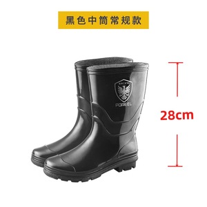 Bottes <span class=keywords><strong>de</strong></span> pluie à mi-mollet pour la <span class=keywords><strong>sécurité</strong></span> au travail, résistant à l'usure, construction spéciale pour les chantiers <span class=keywords><strong>de</strong></span> construction, <span class=keywords><strong>chaussures</strong></span> imperméables pour hommes - Product Image 4