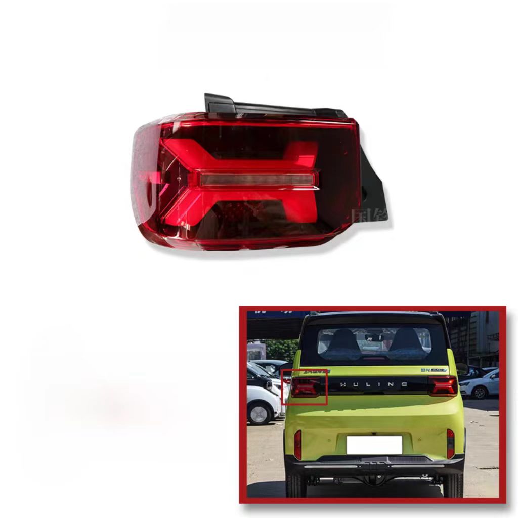 Combination Rear Light Brake Lamp Led Rear Tail Lights for Wuling Hongguang Mini Gb Macaron Light Lamp Brake Parts Image 6