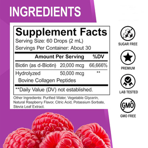 OEM/ODM Beauty supplement radiant skin healthy hair strong nails sugar free biotin collagen peptide <b>drops</b> for women - Product Image 6