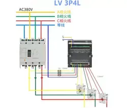 Acrel PZ72L-DE DC medidor de energia com sensor hall