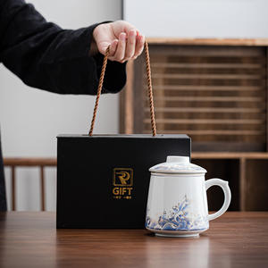 Dehua <b>Ceramic</b> Mug Set With Lid And Filter Oriental Design Gift For Business - Product Image 1