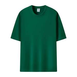 Wholesale <b>Bulk</b> 300GSM Heavyweight Cotton Oversized Men's T-Shirts Custom Plain Printing - Product Image 3