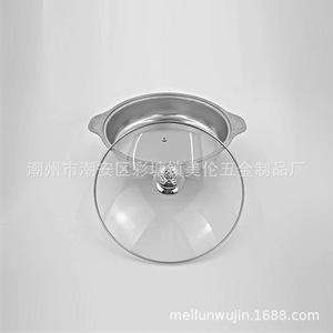 เตาแอลกอฮอล์สแตนเลสทรงกลมพร้อมฝาปิด ใช้สำหรับอุ่นอาหารบุฟเฟ่ต์ รุ่น ML-5 - Product Image 4