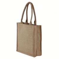 Sac fourre-tout en toile de jute naturelle écologique et recyclable, impression de votre logo personnalisé acceptée