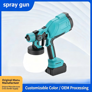 Pistola de Pintura Eléctrica a Batería de Alta Presión de 16 Oz, Profesional para Decoración del Hogar - Product Image 5