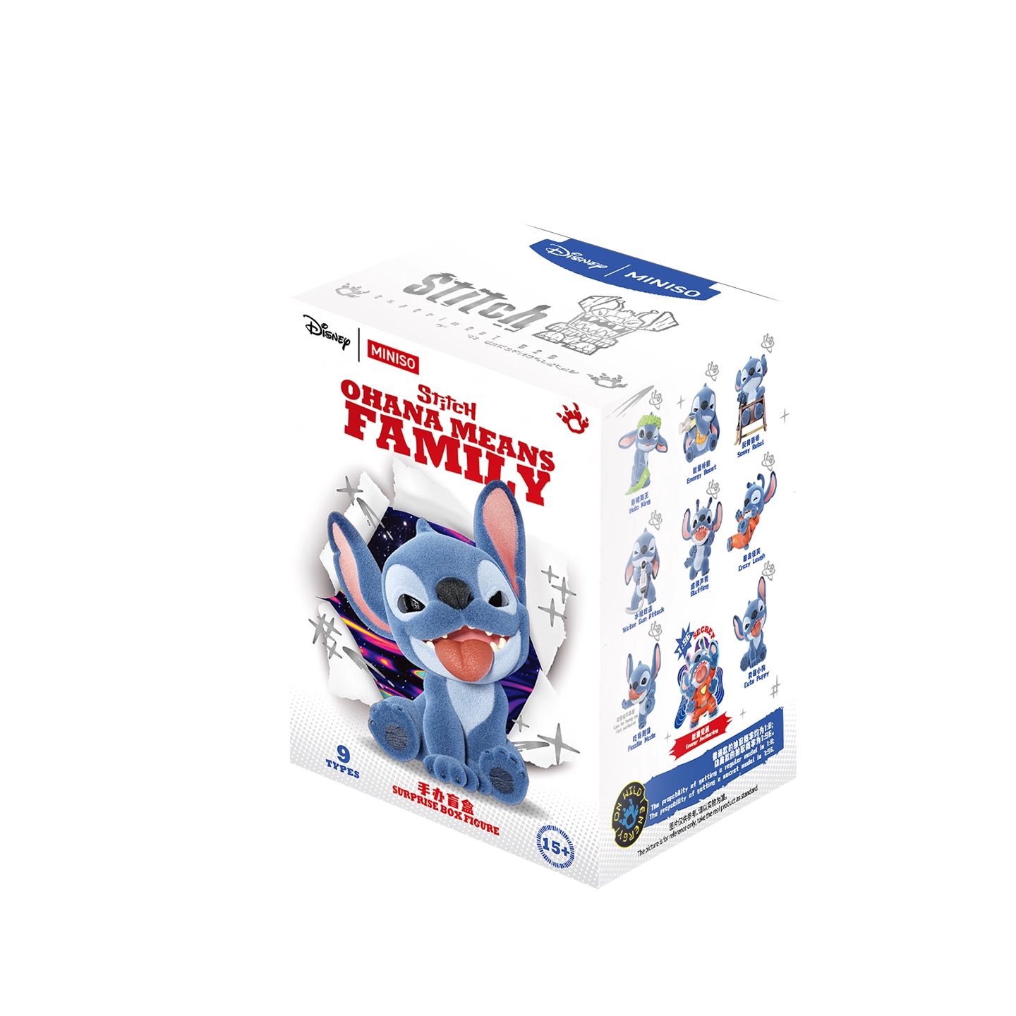 Caja individual