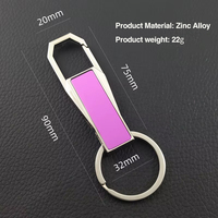 Porte-clés de voiture en alliage de zinc, mousqueton porte-clés vierge gravable au laser, porte-clés personnalisé avec logo, cadeau promotionnel d'entreprise