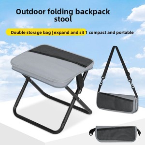 Outdoor Camping Folding Chair <b>Stool</b> with Storage Bag-<b>Portable</b> for Fishing Subway High-speed Rail & Travel - Product Image 5