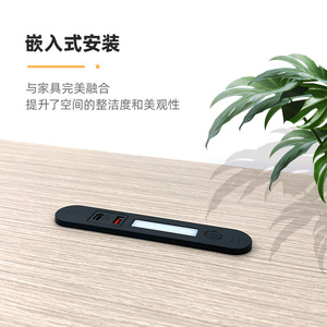 Embedded Usb Night <b>Light</b> <b>Socket</b> With C Port For Furniture Desktop Sofa Kitchen Cabinet Mobile Phone Charging Power Strip - Product Image 3