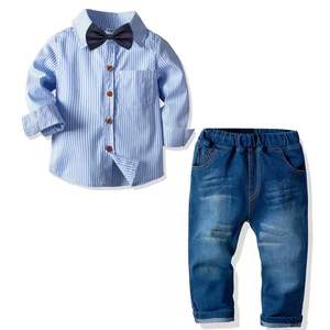 Ensemble de vêtements pour garçons tendance, chemise et pantalon - Product Image 5