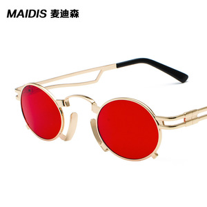 Maidis Round Metal Sunglasses Blue Mirror Lens UV400 Unisex Street Style Travel Glasses - Product Image 5