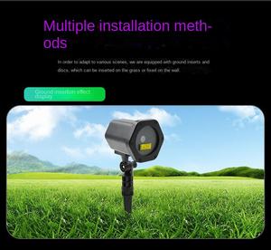 Ventes de liquidation d'usine Projecteur laser Pelouse lumière laser pluie de météores Pelouse jardin lumière KTV flash lumières usine vente en gros outd - Product Image 4