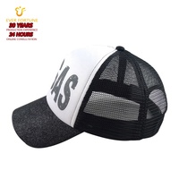 Gorra de Béisbol de 5 Paneles con Borde Brillante Personalizado, Logotipo con Impresión Puff, Diseño de Lujo, Gorra Deportiva Bicolor Unisex