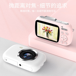 กล้องดิจิตอล 4K ความละเอียดสูง ซูม 18 เท่า เซ็นเซอร์ CCD สำหรับนักเรียนหญิง กล้องเซลฟี่สำหรับการเดินทาง กล้องความงาม - Product Image 3