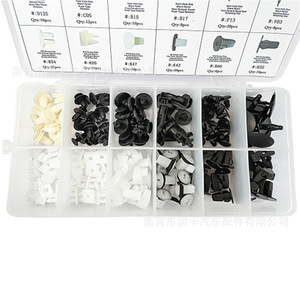 HE48 Nylon Rivet <b>Clips</b> Fasteners 166Pcs For Toyota Mitsubishi <b>Cars</b> Auto Repair Parts - Product Image 2