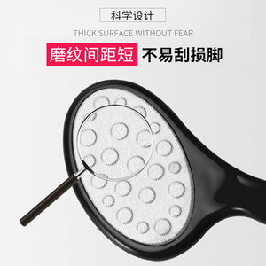 Pierre ponce noire ronde C-05 pour éliminer les callosités des pieds, pour usage domestique - Product Image 4