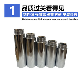 Stainless Steel Internal External Thread Extension Joint 25mm Diameter Pipe Connector <b>Adapter</b> For Water System - Product Image 3