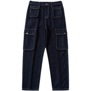 【THE CENTAUR】RED STONE DENIM PANTS Zipper Jeans Blue Stone Wash Slim Straight Denim Jeans Size