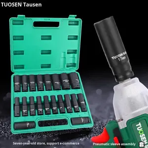 Juego de Llaves de Tubo Eléctricas Inalámbricas HARDLAND TLS-037 de 1/4 de Pulgada, Herramientas Combinadas, Estuche Rígido Naranja y Negro, OEM Personalizable para el Hogar - Product Image 3