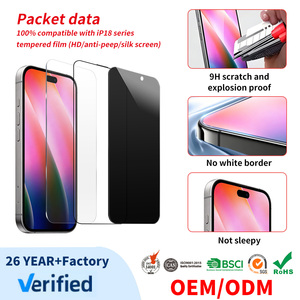 Protection d'écran en verre trempé transparent HD 9H 2.5D sur mesure d'usine d'origine pour iPhone 18 Pro Ultra fin 0,33 mm anti-rayures - Product Image 1