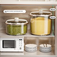 Grand récipient en plastique scellé de 10 kg pour le riz, le farine, résistant à l'humidité et aux insectes, design moderne et minimaliste