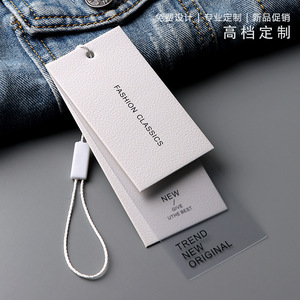 Tùy chỉnh quần áo nhãn giấy quần áo Swing thẻ tùy chỉnh treo thẻ tùy chỉnh giá tag - Product Image 3