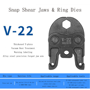 V15-35 accessorio utensile idraulico per crimpatura acciaio inox PEX <span class=keywords><strong>rame</strong></span> <span class=keywords><strong>tubi</strong></span> muore utensile - Product Image 4