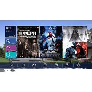 Buy Best Iptv Private Multicast <strong>Media</strong> <strong>Server</strong> Management System