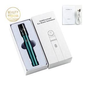 Bacchetta per massaggio a vibrazione riscaldata a 42 gradi massaggiatore per occhi caldo e freddo antietà per occhiaie antirughe - Product Image 6