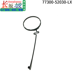 Tapa del Tanque de Combustible Toyota con Cuerda Antipérdida 77300-52030-LX Negra para Camry Corolla Vios - Product Image 5