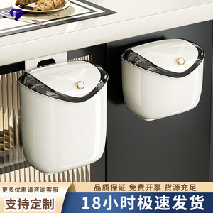 Selected <b>Wall</b> <b>Mounted</b> Trash Can Oval With Lid For Bathroom Kitchen Indoor Use Small Size Large Size - Product Image 5