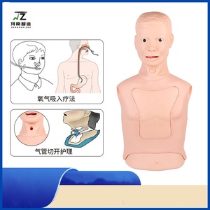 Modelo Avanzado de Cuidado Nasogástrico y Traqueal para Enseñanza y Entrenamiento en Enfermería - Product Image 3