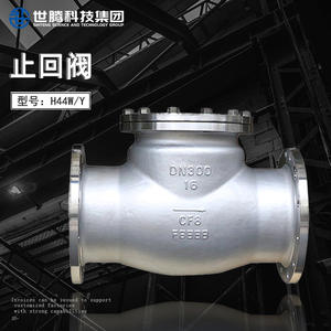 วาล์วตรวจสอบแบบสวิงฟลานจ์สแตนเลส 304 แบบกำหนดเอง H44W/Y-100C สำหรับอุตสาหกรรม DN150 สำหรับน้ำมันและน้ำ - Product Image 5