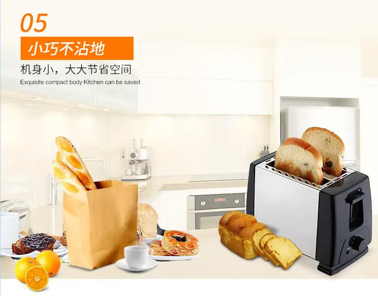 Zogifts Best Quality Household Stainless Steel Double Sink Toaster Automatic Mini Breakfast 2 Pieces Bread Brushed Toast