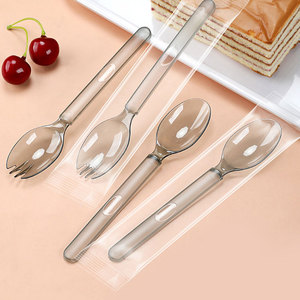 Juego de Cubiertos Desechables de Plástico Negro para Bodas, Cuchillo, Tenedor y Cuchara Envasados Individualmente, Aptos para Alimentos, Utensilios de Lujo para Llevar - Product Image 1