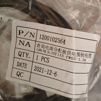 Câble de distribution d'alimentation KXPW0312 pour PLC