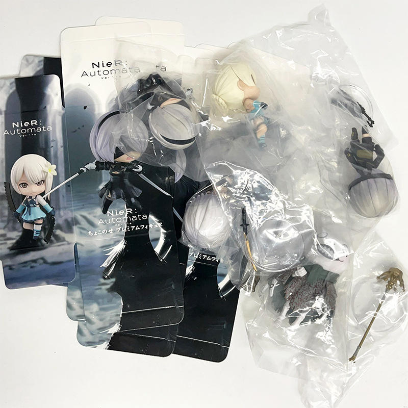 กล่องสุ่ม