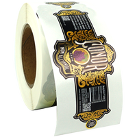 Özel Kabartmalı Etiketler Şarap Şişesi Etiketi 3D Mat Altın Varak Dokulu Etiket Markalama OEM/ODM