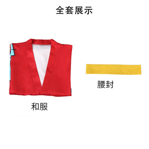 Disfraces de <span class=keywords><strong>Cosplay</strong></span> de One Piece, <span class=keywords><strong>Luffy</strong></span>, Zoro, <span class=keywords><strong>Nami</strong></span>, para Hombres Adultos, YNX, Poliéster, Anime, Actuación en Escenario - Product Image 4