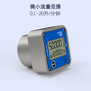เครื่องวัดการไหลของกังหันไฟฟ้าแบบอิเล็กทรอนิกส์ จอแสดงผลดิจิตอล อลูมิเนียมอัลลอยด์ ช่วงการไหลของของเหลว 13600 ใช้ในอุตสาหกรรมเคมี - Product Image 4