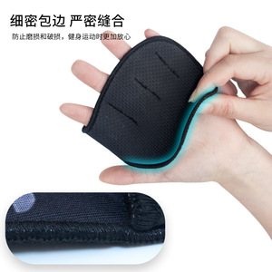 Four Finger Fitness Gloves <b>Half</b> Finger Anti <b>Slip</b> Gym Training Palm Protection Unisex Sport Equipment - Product Image 1
