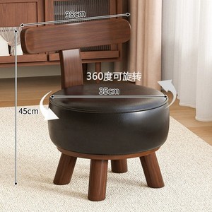 Solid <b>Wood</b> Stool Green Upholstered 35cm Diameter Home Living Room Shoe Changing <b>Bench</b> Simple Modern Casual Small Chair - Product Image 3