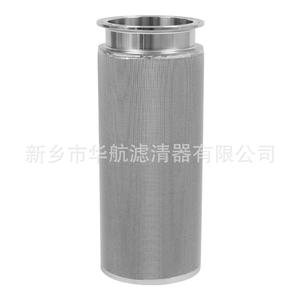 Élément filtrant en maille frittée à installation rapide 64 mandrin 90*200 304 filtre sécheur industriel pour équipement de filtration industrielle - Product Image 3