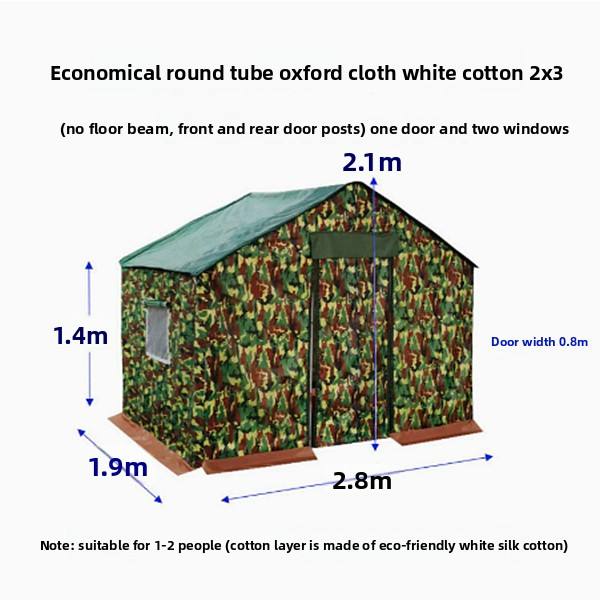 Economic Round Tube - Oxford Cotton Fabric (White)