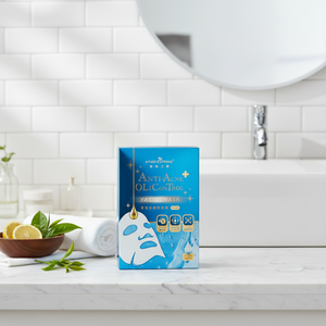 แผ่นมาส์กหน้าเพิ่มความชุ่มชื้นให้วิตามินซีจากมังสวิรัติผ้าฝ้ายเพิ่มความชุ่มชื้นให้ความกระจ่างใสควบคุมความมันป้องกันสิว - Product Image 3