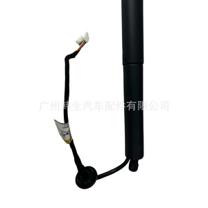Amortisseur de porte arrière Tesla Model X 1129698 1065664, vérin à gaz de hayon - Product Image 3
