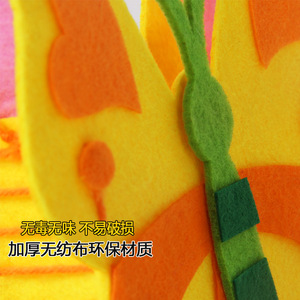 Bolsa de Manualidades de Tela No Tejida para Niños, Kit de Bricolaje, Juguete Educativo para Niños Pequeños, Proyecto de Arte para Jardín de Infancia - Product Image 4