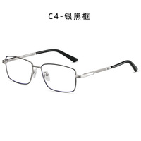 Lunettes carrées en métal avec verres PC transparents, conçues pour hommes. Le cadre métallique léger et robuste résiste aux chocs