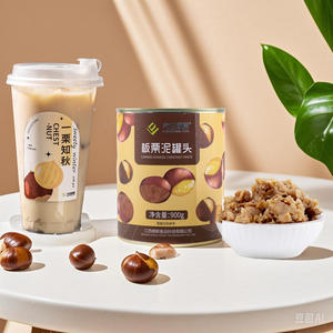 Materia prima de té de burbujas certificada Halal, barro de castañas enlatadas para té con leche Boba - Product Image 2